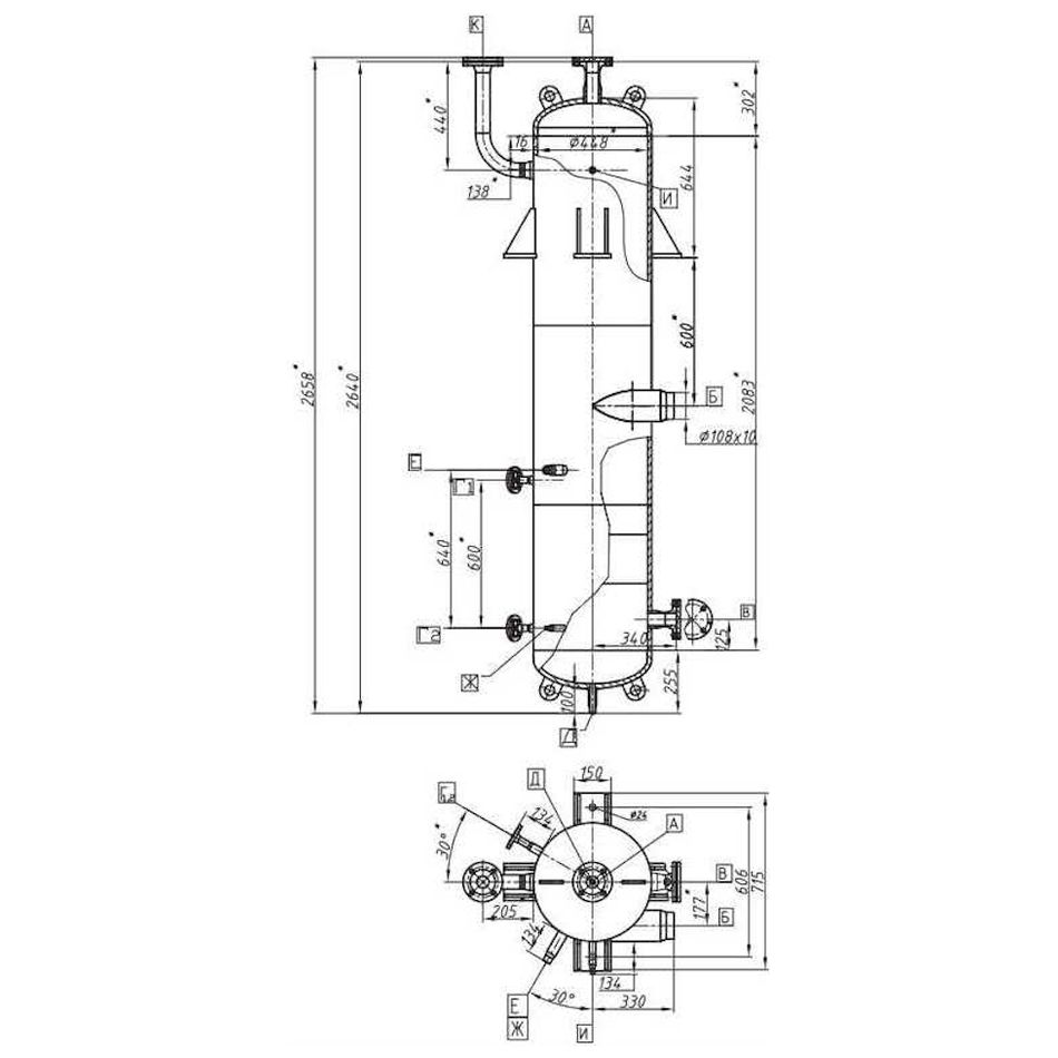 Расширители продувки РП 0,12-0,35